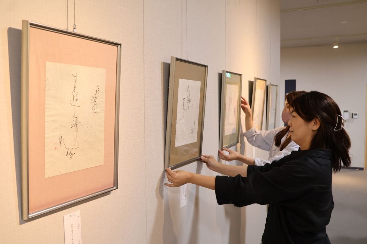 渡辺美江子様専用 渡辺美江子様専用