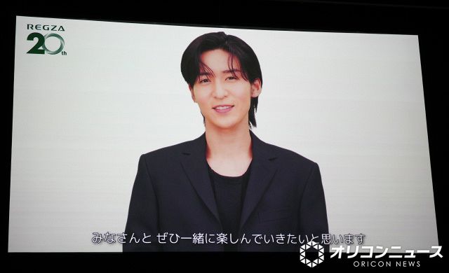 Snow Man目黒蓮、レグザ20周年へのコメント動画で笑顔 『SHOGUN 将軍