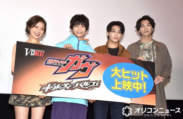 知念英和＆庄司浩平、『仮面ライダーガヴ』影響明かす 「どうする