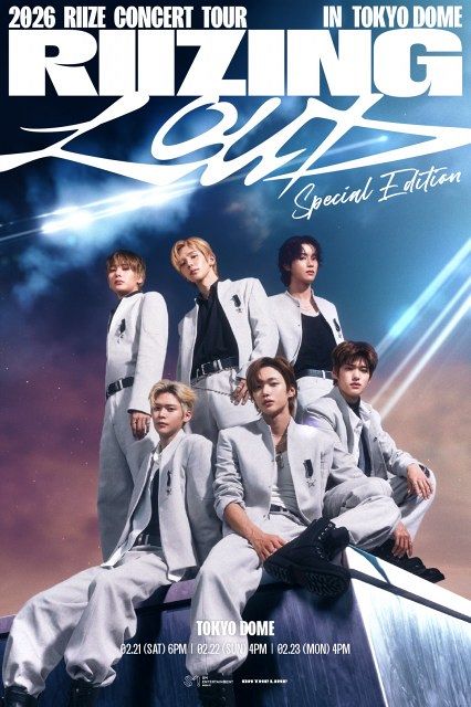 RIIZE、2026年2月に東京ドーム公演開催へ K-POP男性グループとして