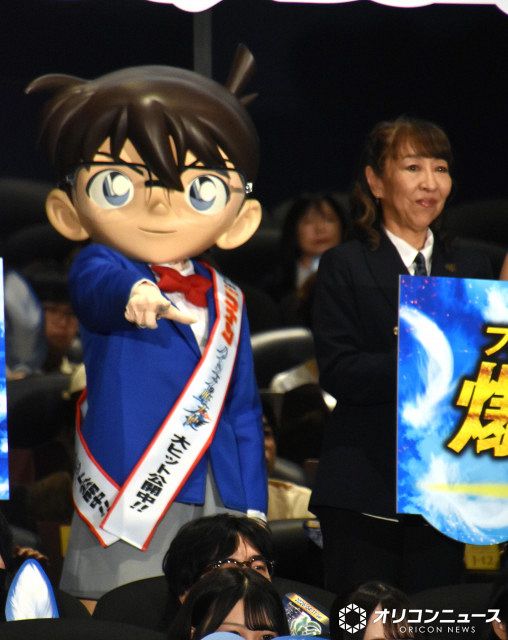 映画『コナン』、今年は神奈川県が大惨事 高山みなみが謝罪「神奈川県