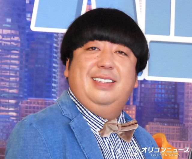 バナナマン日村、鉄棒にぶら下がれない理由 バラエティー企画で「顔が
