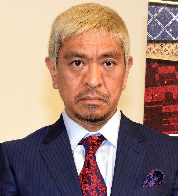 松本人志『ガキ使』高須クリニックCM4週連続出演：山陽新聞デジタル