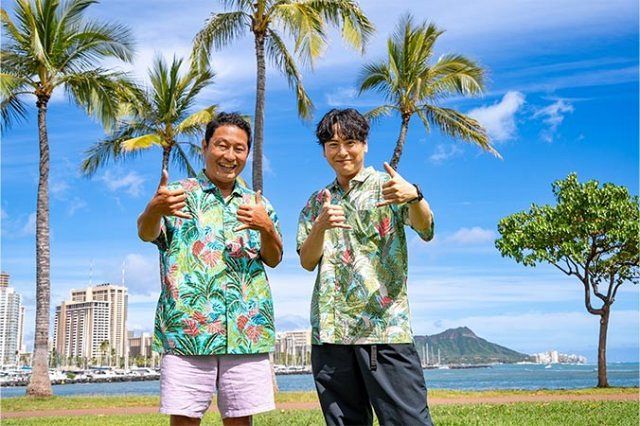 山下健二郎、『ハワイに恋して！』連動ステージイベントに参戦「一緒に