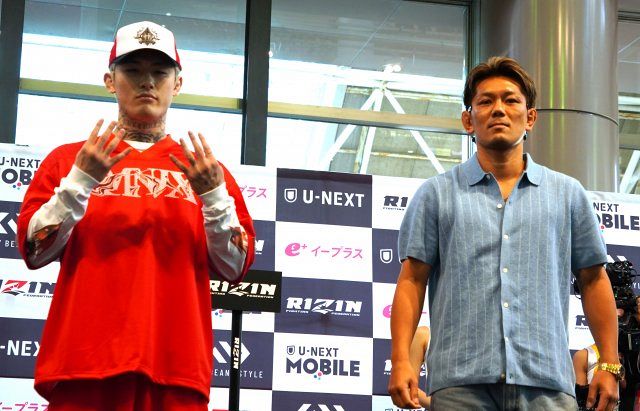 RIZIN】平本蓮vs.皇治はドロー 体重11キロ差も皇治は最後までダウンせ