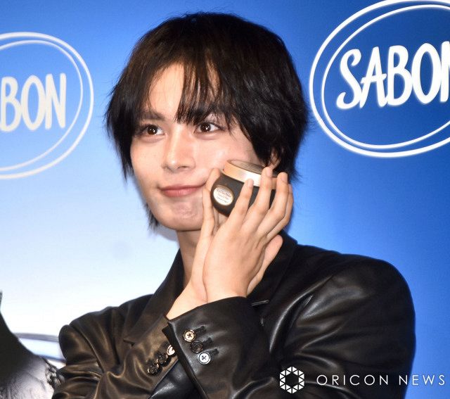 大西流星 ダイヤモンドスマイル オフショ抜けなし8枚 なにわ男子 大西