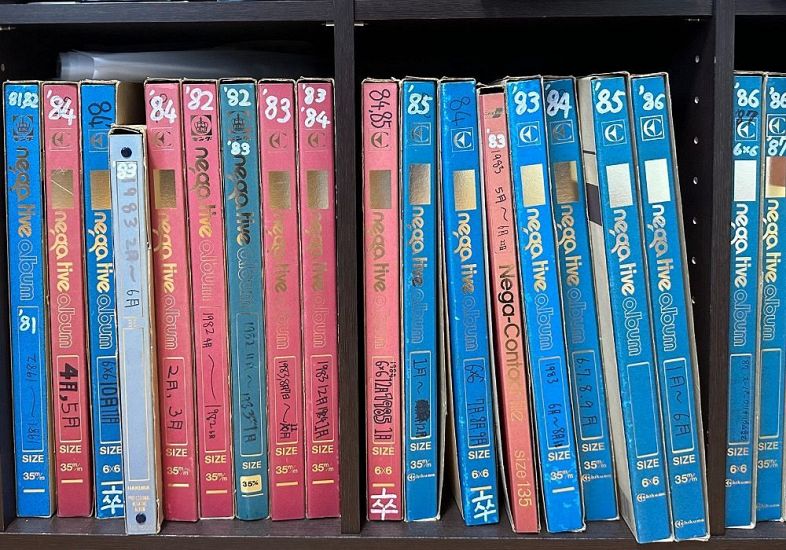 写真工学の基礎〈銀塩写真編〉 (1979年) 改訂 写真工学の基礎 - 銀塩写真編 - | コロナ社