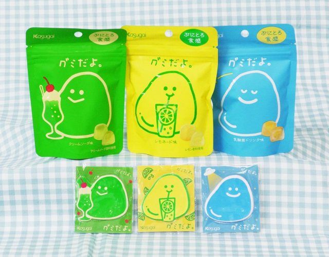 3月9日は「裏グミの日」 ファミマ限定”グミ食感”ぷっくりステッカー