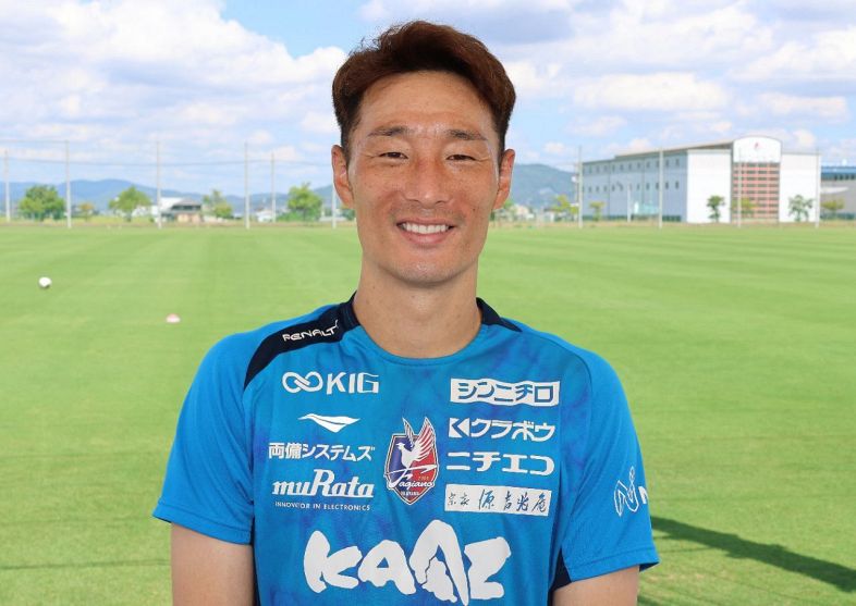 田上大地選手ロングインタビュー】プロ入りは「母への恩返し」 J1
