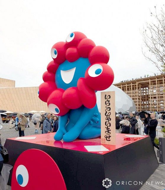 EXPO2025 ミャクミャク 【岡山/備前焼】 ミャクミャク像 万博