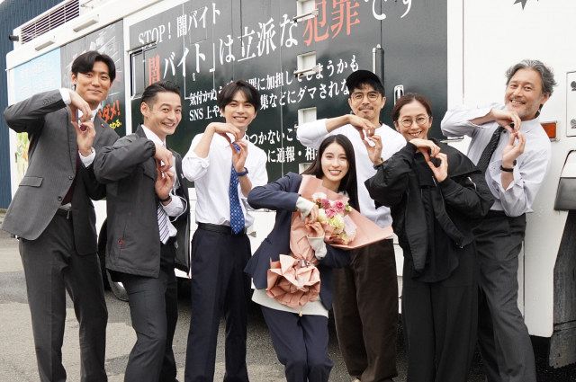 土屋太鳳、『ボーダレス』クランクアップで涙 W主演・佐藤勝利と万感の