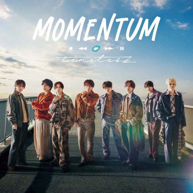 【匿名配送】timelesz MOMENTUM 猪俣周杜 timelesz、新アルバム『MOMENTUM』収録内容発表 ユニット曲＆猪俣周杜