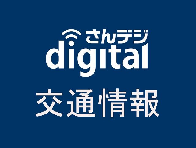 沿線火災 新幹線の遅れ終日続く　東京―博多間で１０～７０分