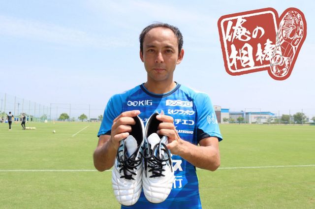 ファジアーノ岡山 1stオーセンティックユニホーム　藤田息吹選手 ファジアーノ岡山 1stオーセンティックユニホーム 藤田息吹選手 藤田