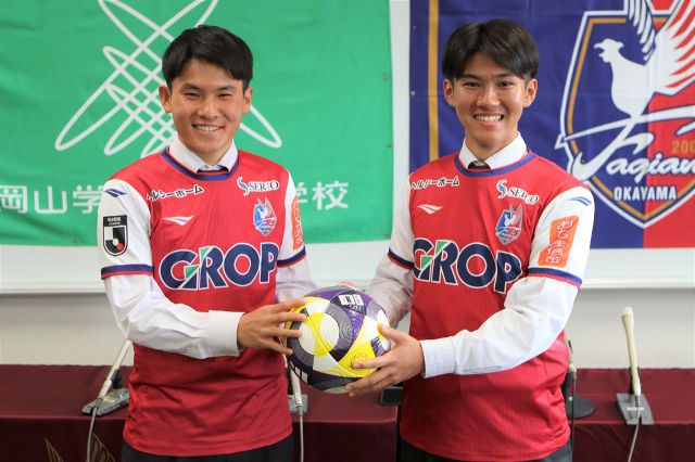 ファジアーノ岡山 2025FFFDアロハ 末宗寛士郎 シール ファジアーノ岡山 2025FFFDアロハ 末宗寛士郎 シール - メルカリ