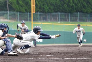 創志４年ぶり３度目Ｖ　石見智翠館を３ー１で撃破　中国高校野球