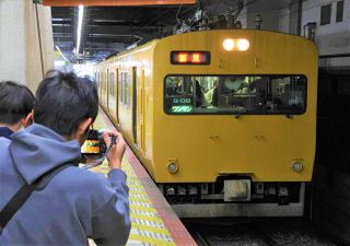「食パン電車」１３日ラストラン　伯備線などで四半世紀運行