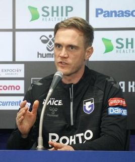 Ｇ大阪が新体制で始動　加入の植中「２桁得点を」