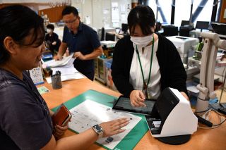 「書かない窓口」運用開始　新見市役所と４支局