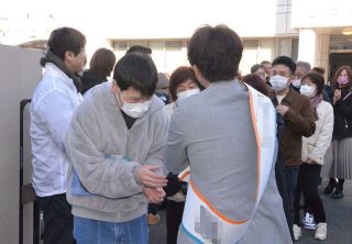 ２０２６岡山県内選挙情勢 津山、美作、浅口市長選など予定