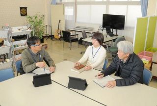 検証 ２５年度岡山県予算（下）個別最適　寄り添い支援 教育再生