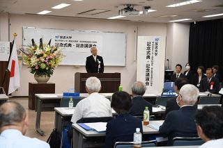 開設３０周年 さらなる発展誓う　放送大岡山学習センターが記念式典
