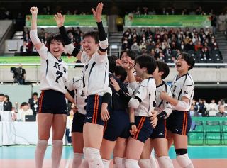 岡山スポーツ回顧（９）中高生スポーツ　バレー就実 ５度目頂点