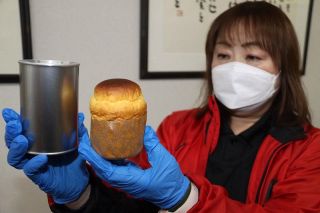 備前黒皮かぼちゃ加工品製造へ　今春、缶詰パンやパウンドケーキ