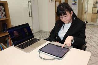 清心女子大大学院の佐々木さん　米番組翻訳コンテスト特別賞　
