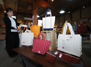 倉敷帆布本店、２０日に営業終了　美観地区店は販売継続