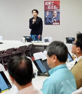 【西田議員のひめゆり発言】自民執行部、対応に苦慮　参院選前、保守派離反恐れ