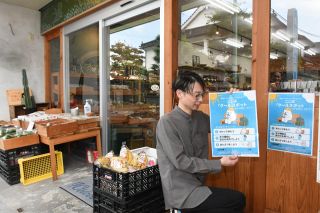 暑さ対策で児童生徒の一時避難先協力を　真庭市教委や遷喬小ＰＴＡがクールスポット設置