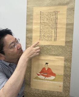 国内現存最古の歯科大創設・高山紀齋の掛け軸　歴史学者磯田道史さんが保管「岡山の貴重史料」
