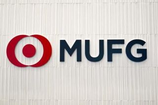 三菱ＵＦＪ、時価総額４２兆円超　キオクシアとトヨタ抜き首位浮上