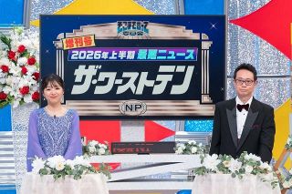 羽山麻水（駒木根葵汰）＆白崎由岐（新原泰佑）、別れの危機 『25時