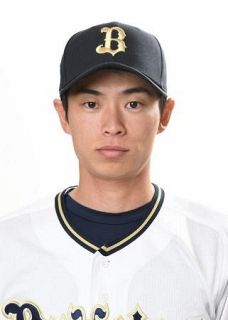 オリックス山岡投手が活動自粛　オンラインカジノ利用