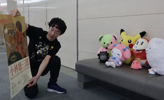 ぬいぐるみが絵画鑑賞、お泊まり　ふくやま美術館 ５月に「ぬい活」企画