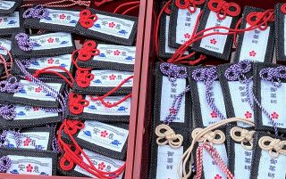 「デニム御守」販売 倉敷 児島 持宝院　ジーンズストリートの観光記念に