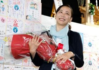 横浜市長に新人原沢敦美氏　パワハラの前職ら６氏破る