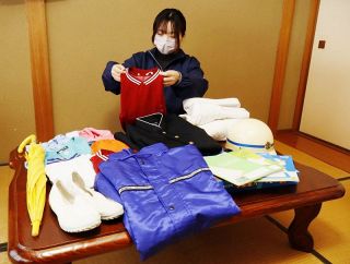 不要な制服や体操服 子育て世帯に　里庄町社福協、寄贈を呼びかけ