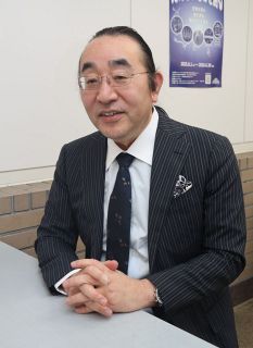 ノーベル賞候補の岡山大ＯＢ、菅東大大学院教授が特別講演　１１月１５日　「岡山から世界へ」テーマ
