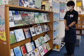 災害の備えや避難学べる書籍紹介　岡山市立中央図書館が企画展