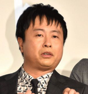 次長課長・河本準一、交際中の磯部希帆のインスタに“登場”「じゅんちゃんI love you～」