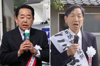矢掛町長選 現新２人立候補　２６日投開票、町議選も