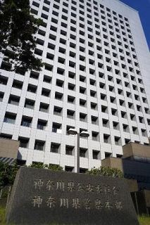 出国前、聴取にストーカー認める　県警が任意で７回、川崎女性遺棄