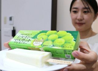 岡山県産シャインマスカットのアイスバー　オハヨー乳業が限定販売