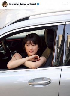 48歳・小沢真珠、“ひときわ目立つ”姿に「美しい」「真珠様