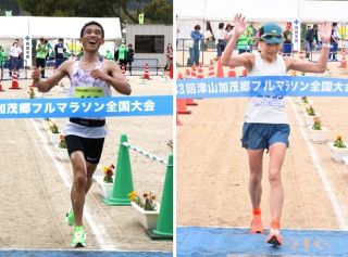 男子は奥山（福山）が８年ぶりV 女子は細川（井原）が５連覇 津山加茂郷フルマラソン大会