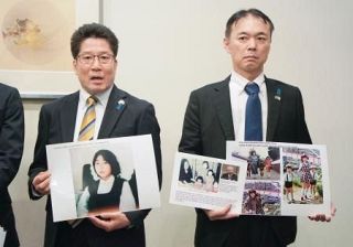 北朝鮮による拉致被害家族ら訪米　早期帰国へ支援求め