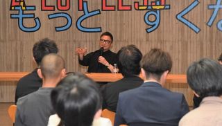 石川文化振興財団の政経塾が始動　第１期、起業や立候補心構え学ぶ